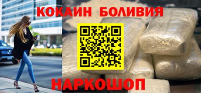 каннабис Обь