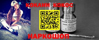 скорость Нягань