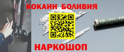 метадон Обнинск