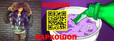 скорость Нягань