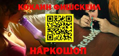 скорость Нягань