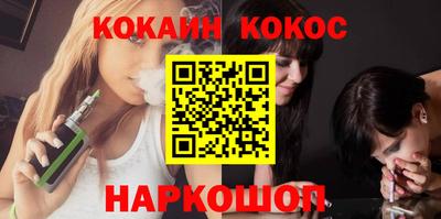метадон Обнинск