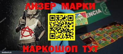 метадон Обнинск