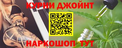метадон Обнинск