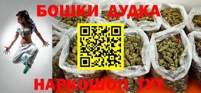 скорость Нягань