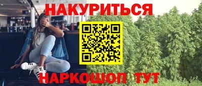 скорость Нягань