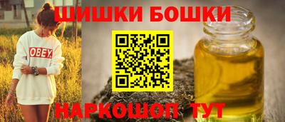 скорость Нягань