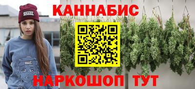 метадон Обнинск