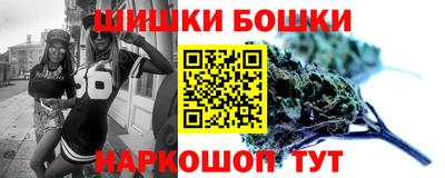 скорость Нягань