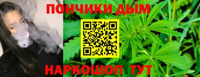 метадон Обнинск