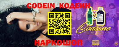 скорость Нягань