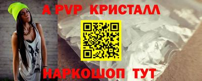 скорость Нягань