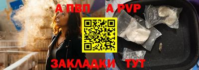 скорость Нягань