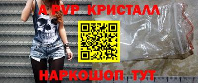 каннабис Обь