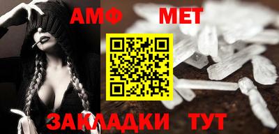 скорость Нягань