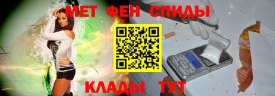 каннабис Обь