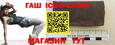 каннабис Обь