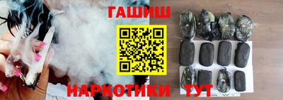 метадон Обнинск