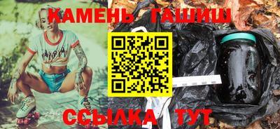 метадон Обнинск