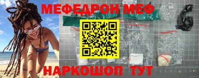 каннабис Обь