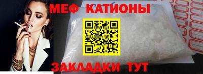каннабис Обь