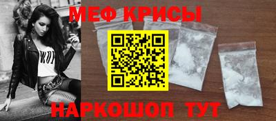 каннабис Обь