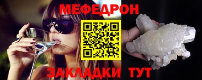 скорость Нягань