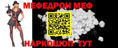 наркотики Партизанск