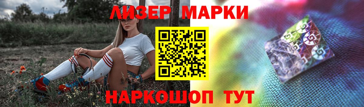 LSD-25 экстази ecstasy  Лсд 25 экстази ecstasy  Серов  Вход с VPN 